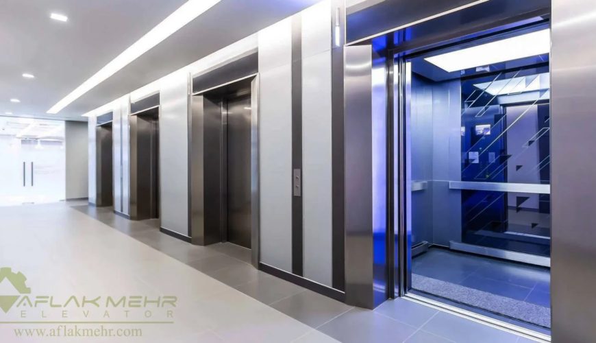 Elevator-1536×80733-1