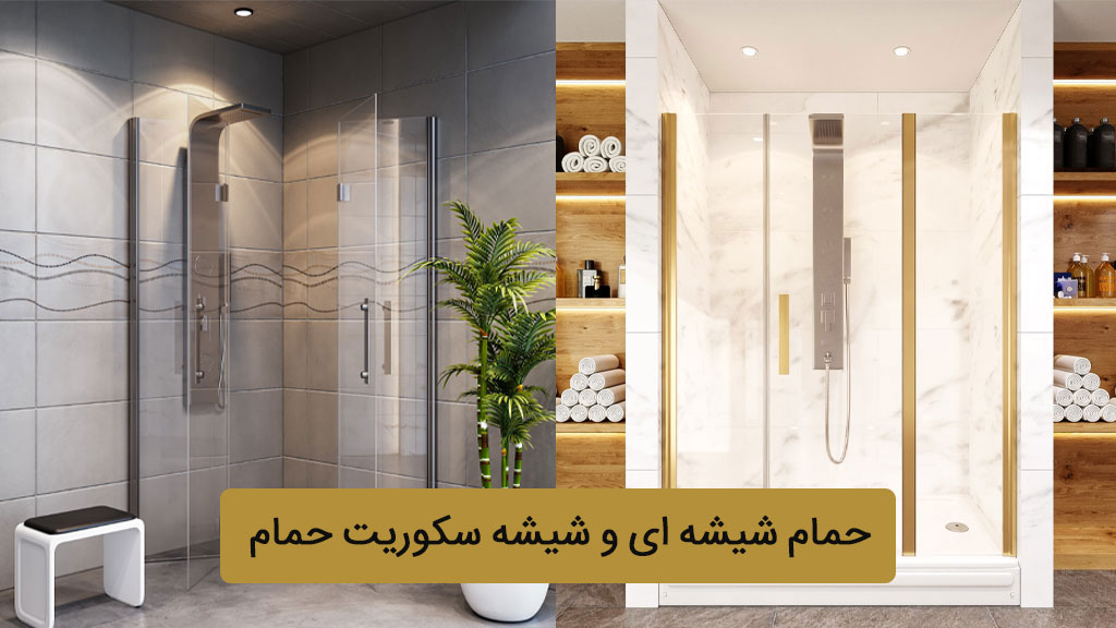 hamam-shishei-main-1