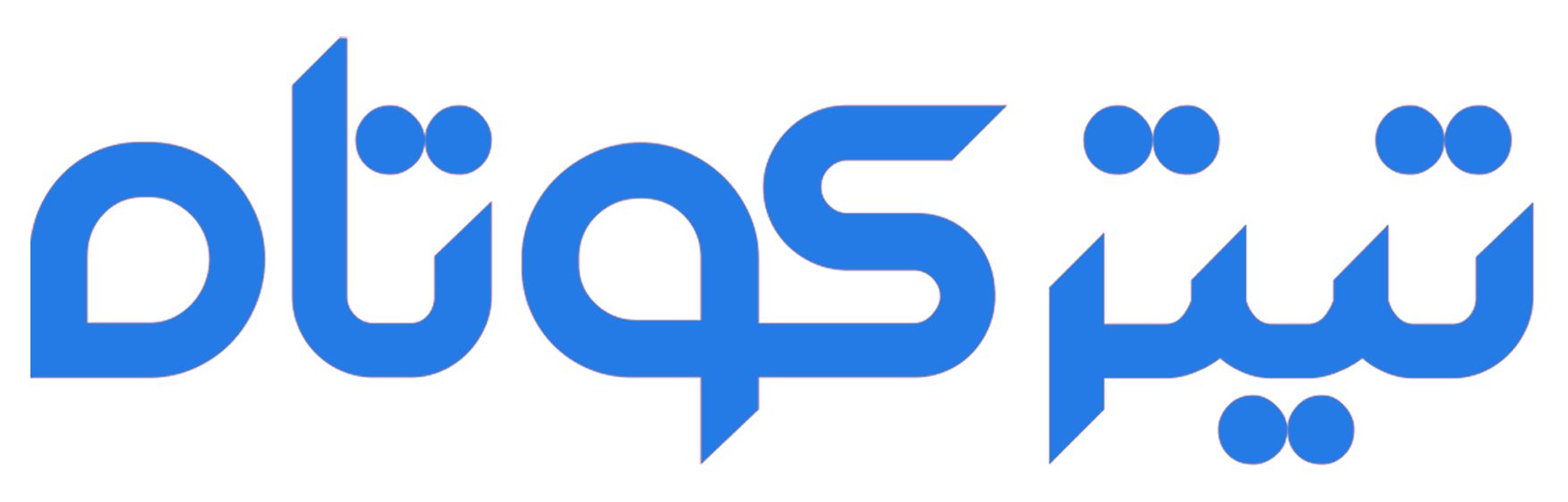logo_titr_new