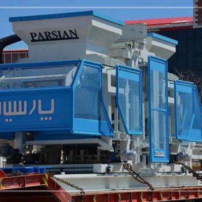 parsian-machine