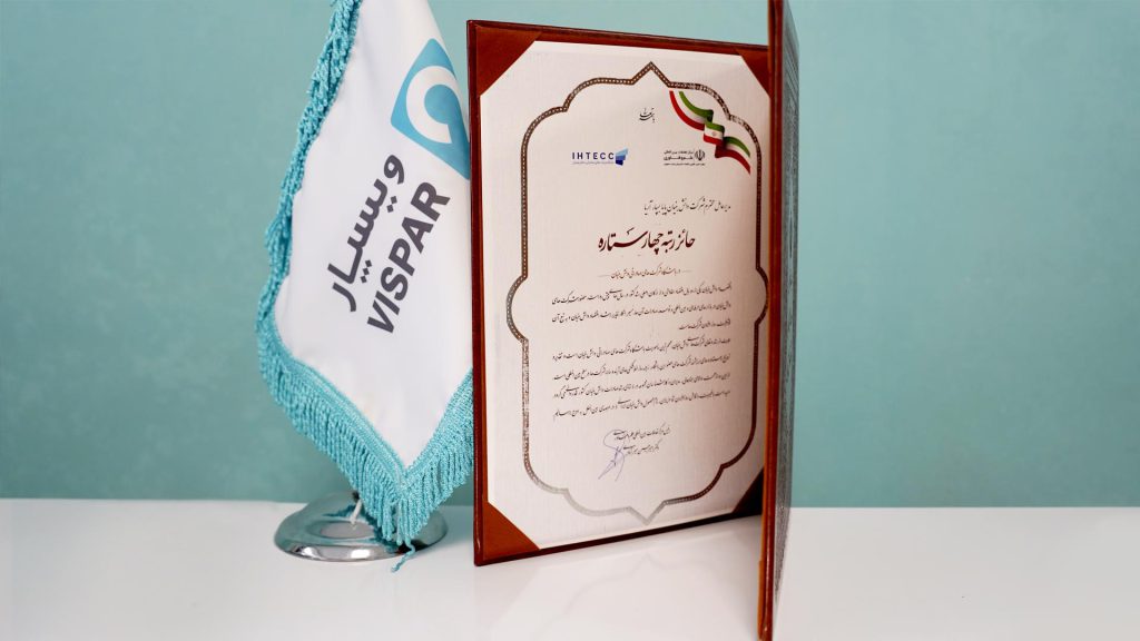 نشان-چهار-ستاره-صادرات-1024×576-1