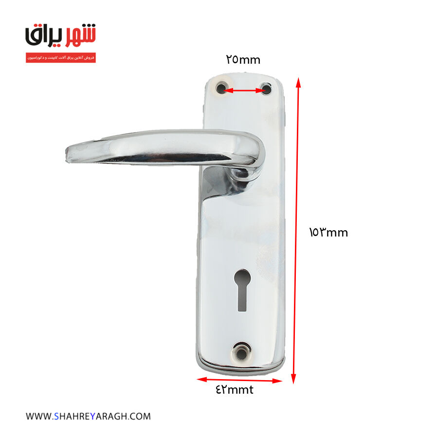 Locker-Guard-14838