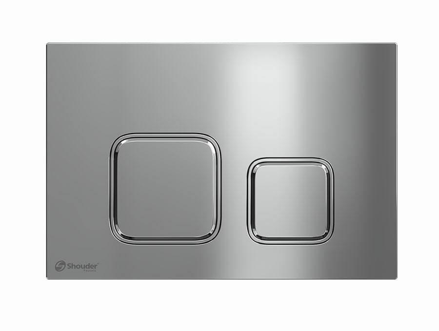 u-safhe-klid-chrome