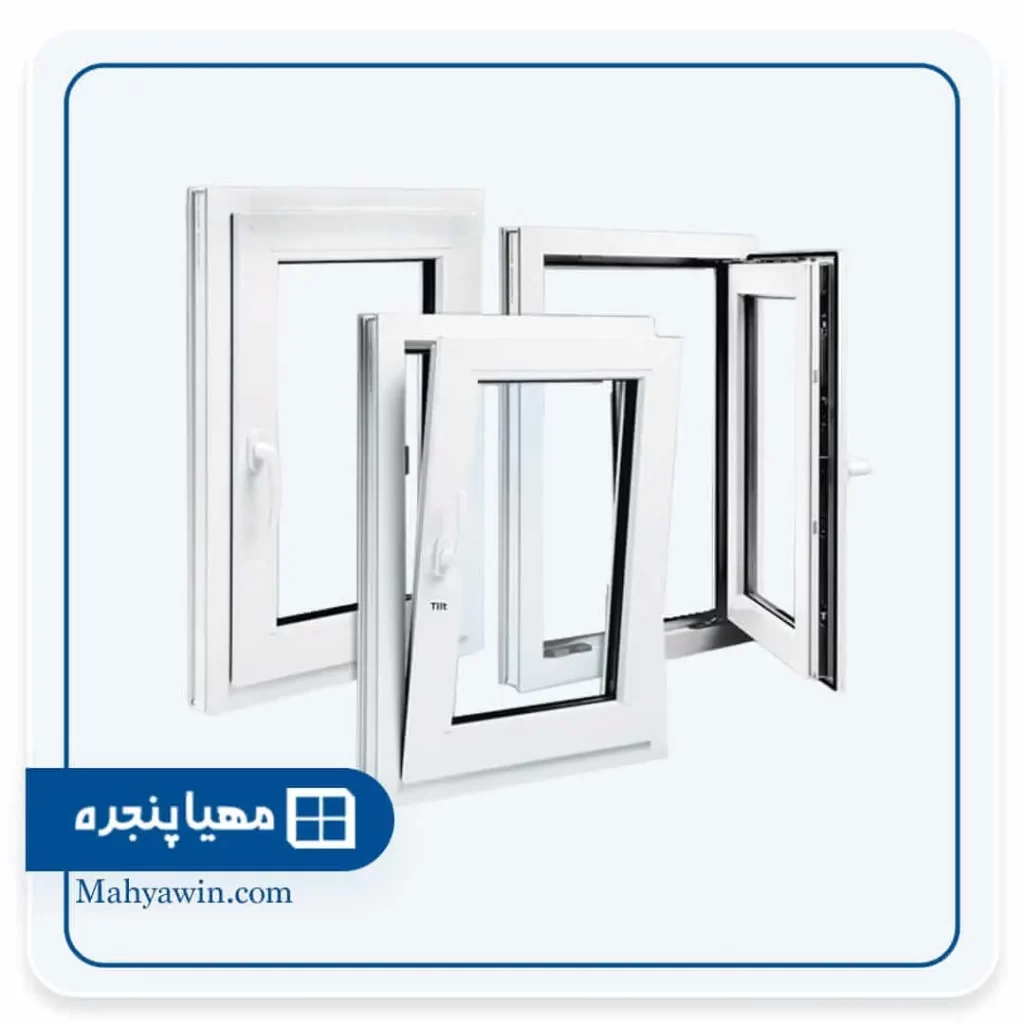 درب-و-پنجره-upvc-1024×1024-1