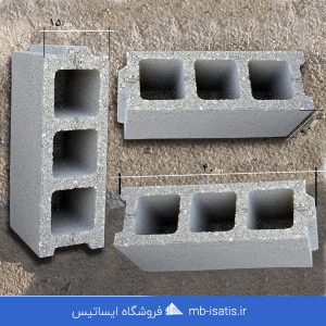 1540نروماده-300×300-1