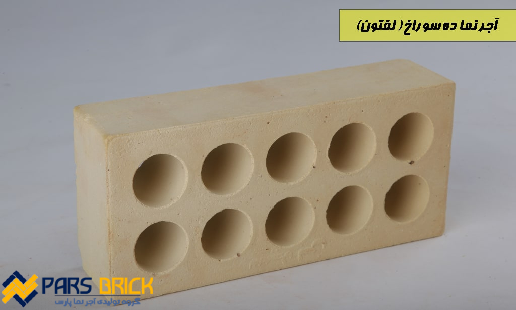 Brick-facade-with-ten-holes-7