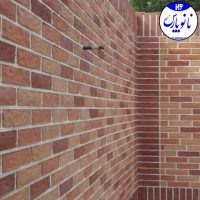 Choosing-the-best-type-of-Kazakh-brick