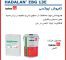 Epoxy-1-1024×1024-1