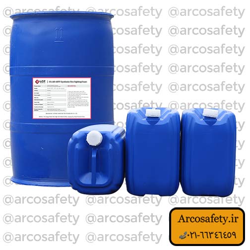 Fire-fighting-foam-AR-FFFP-Foam-arcosafety.ir-1