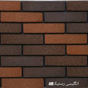 RESTI-300×300-1
