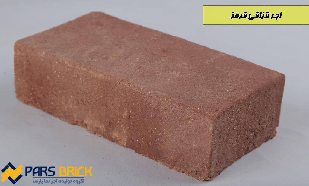 Red-Kazakh-brick-2