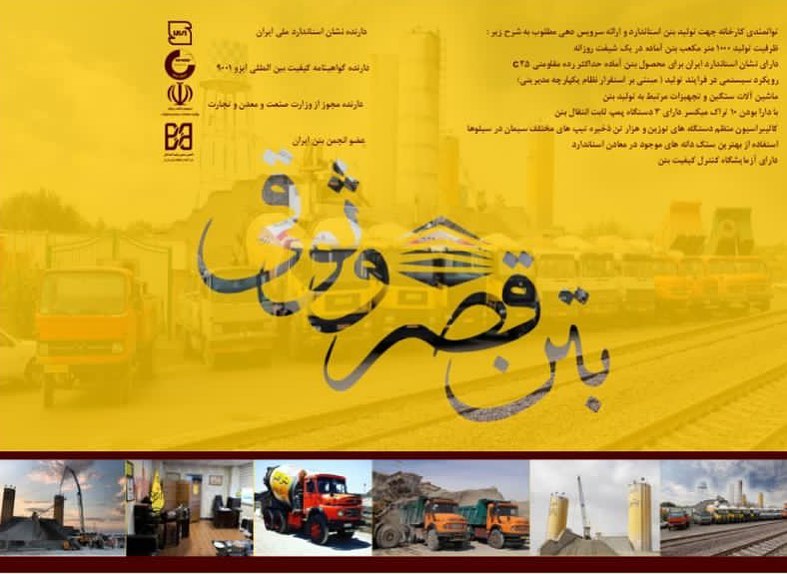 WhatsApp-Image-2021-05-24-at-12.20.41