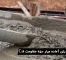 beton-amade-250-moghavemat-c16-enekas-2