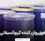 carboxylated-super-plasticizer-300×164-1