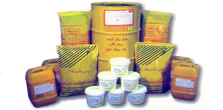 concrete-additive-780×387-1