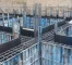 concrete-framework-afzir-co-1-1