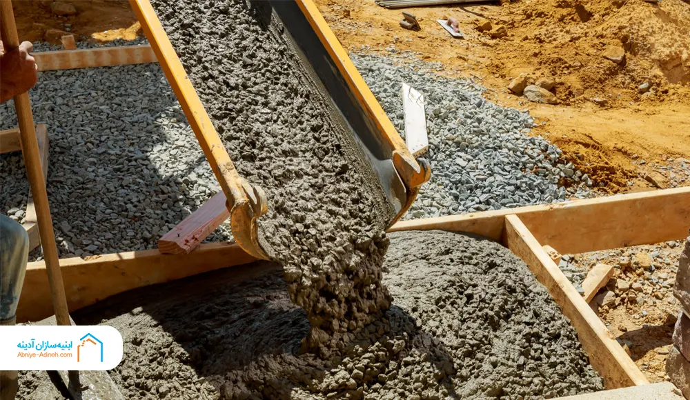 ready-concrete-5