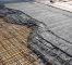 what-is-ferroconcrete-iromart.com-01-3
