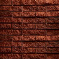 آجرنسوز-انگلیسی-صخره-ای2-300×300-1
