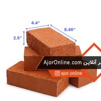 ابعاد-آجر-1