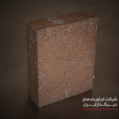 فرواسپین-s