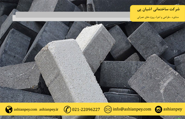 مقاومت-بتن