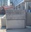 IMG-20190924-WA0008