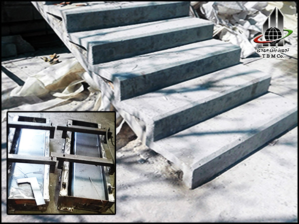 Precast-Conrete-Stair-Molds1