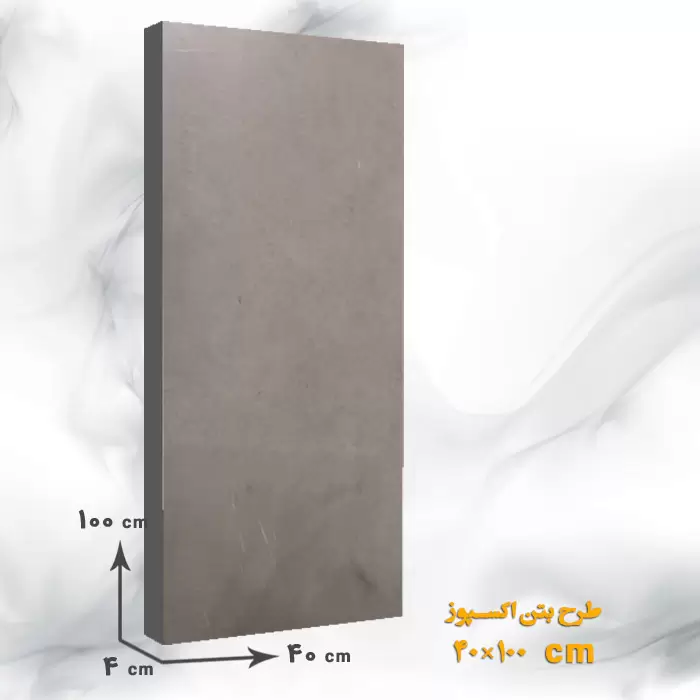 beton-expos-template-40-100