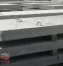 dal-betoni-1-300×300-1