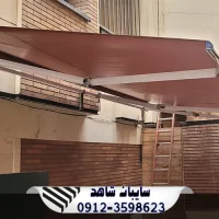 electric-awning