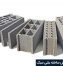 precast-concrete-element1