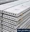 precast-concrete-element3