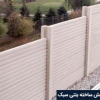 precast-concrete-element4