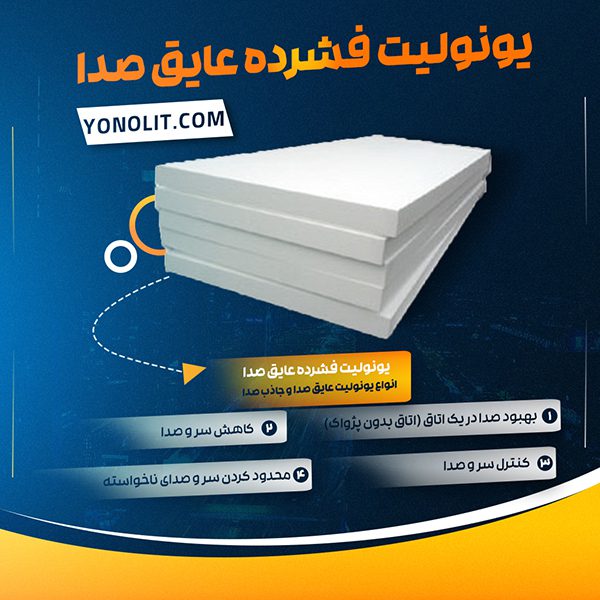 yseda1