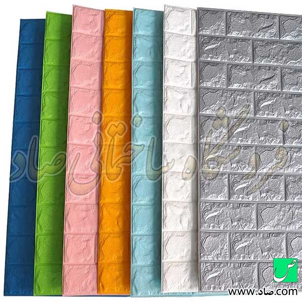 تنوع-رنگ-دیوارپوش-فومی-طرح-سه-بعدی