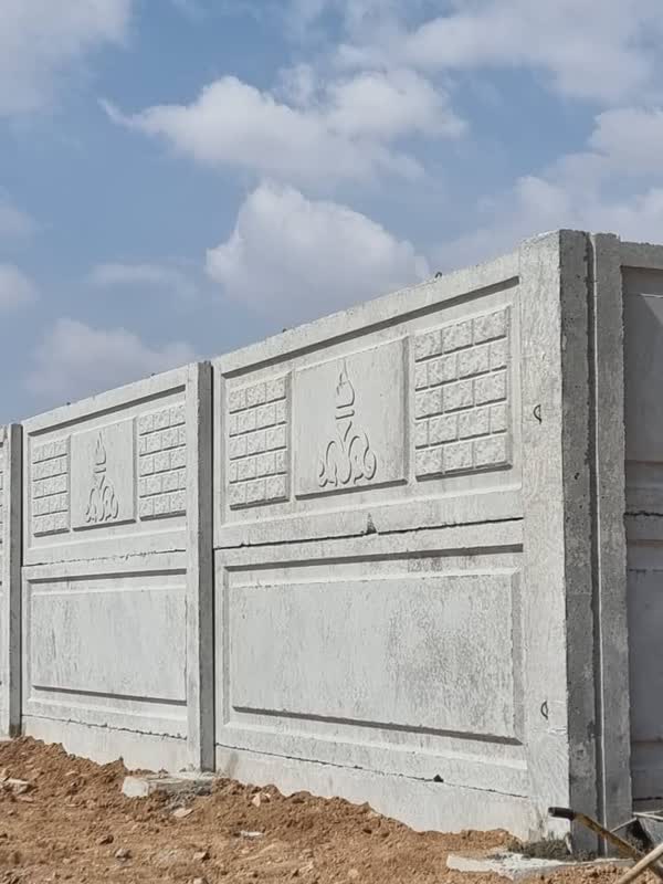 شرکت-پایه-بتن-ایوانکی-1-1