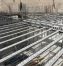 Causes-of-one-way-ribbed-slab-roof-vibration-IROMART.COM-4