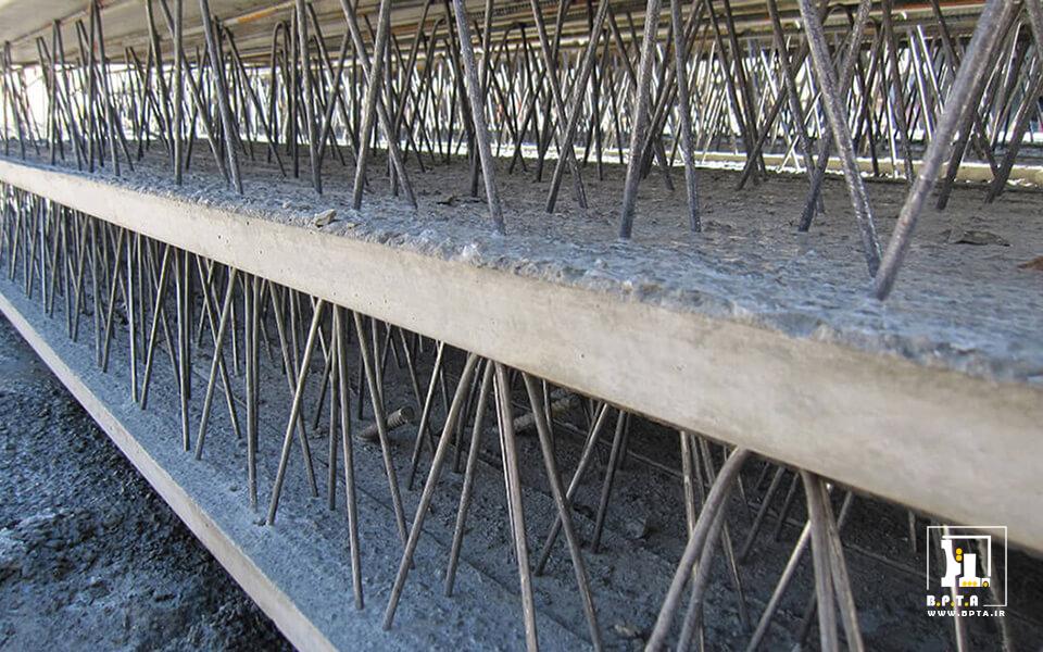 Joist