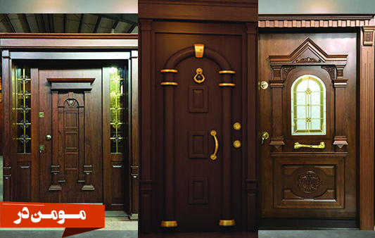 luxury-security-door00-min-1