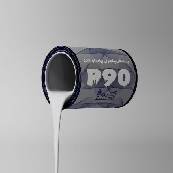 p901-600×600-1