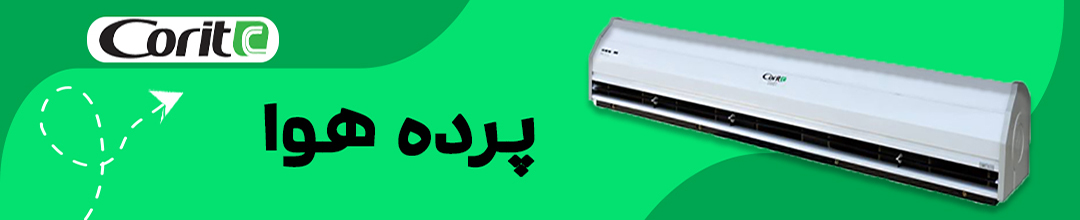 ی