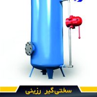 ئئئئئ