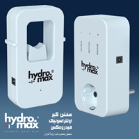 Paya-Control-Hydro-Max-01