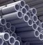 truba_iz_orient_neplast_PVH_dlya_VODOSNABZH-3