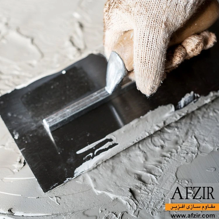 waterproof-gypsum-afzir-1