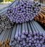 rebar-01-3