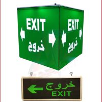 emergency-light-use-guide-3