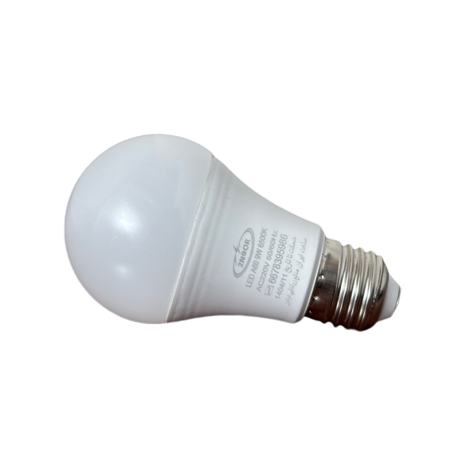 lamp-9-w-1-2