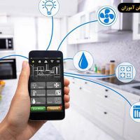 -هوشمند-سازی-ساختمان-4